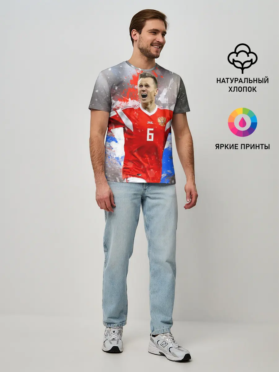 Мужская базовая футболка / Денис Черышев