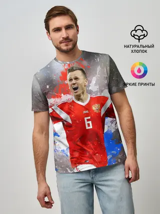 Мужская базовая футболка / Денис Черышев