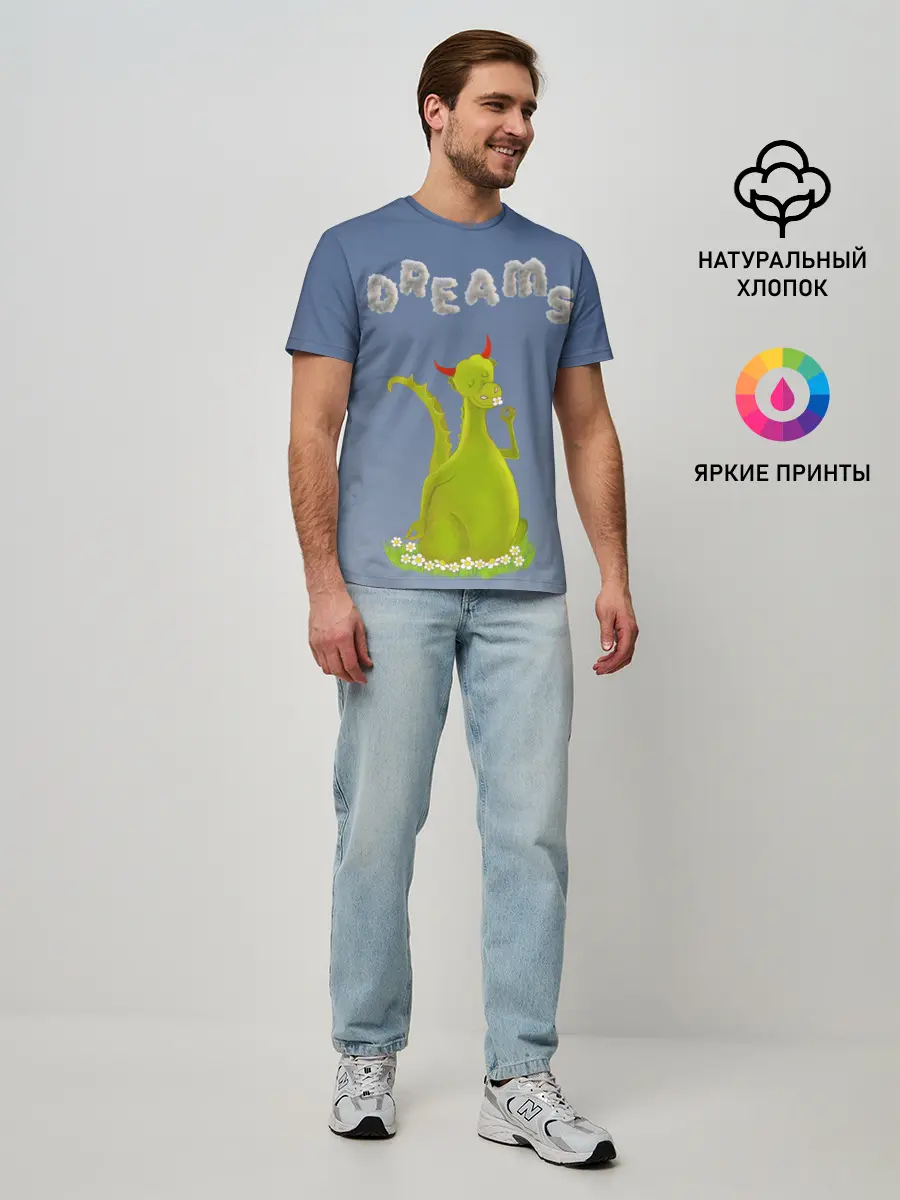 Мужская базовая футболка / Dragon Dreams