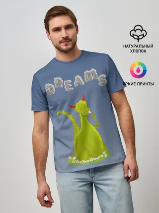 Мужская базовая футболка / Dragon Dreams