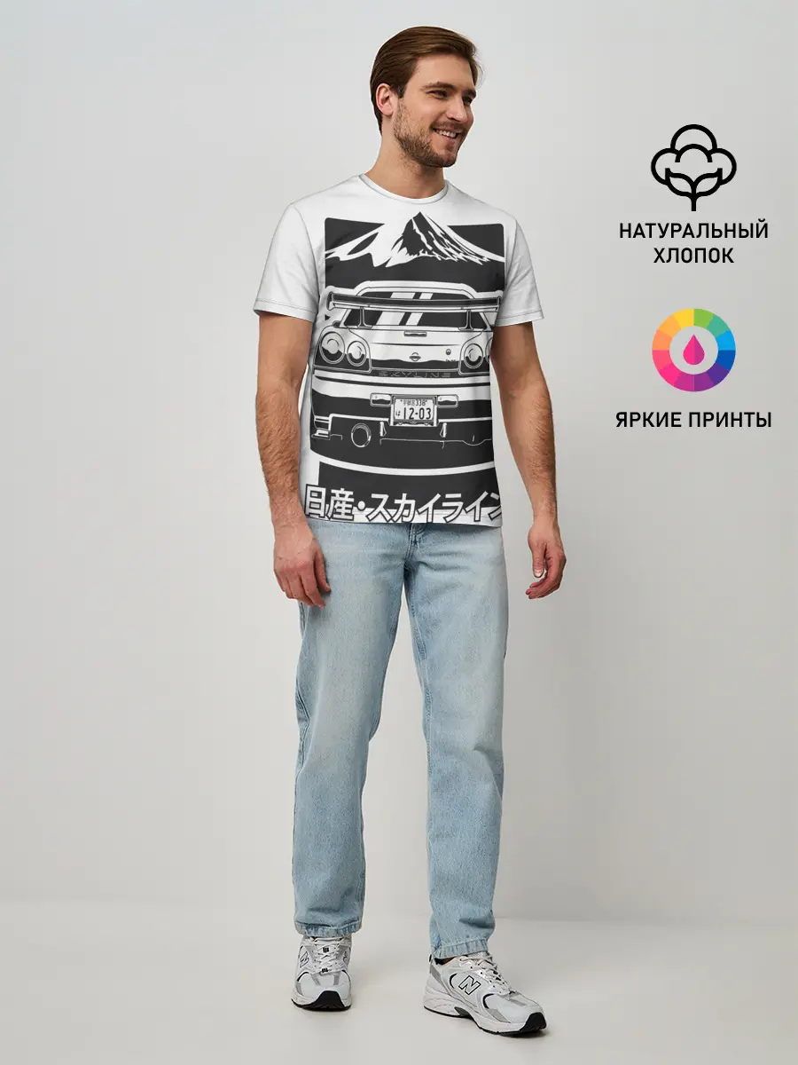 Мужская базовая футболка / Skyline R 34