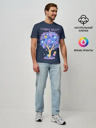 Мужская базовая футболка / Tree SV