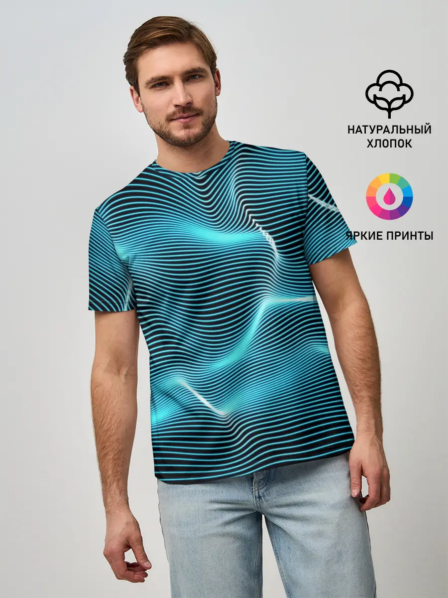 Мужская базовая футболка / Neon lines