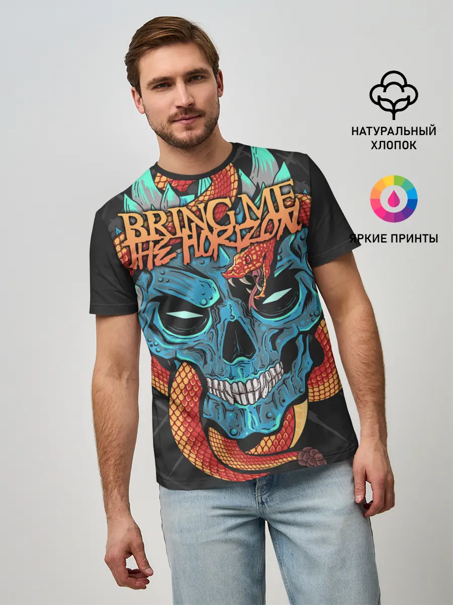 Мужская базовая футболка / Bring Me the Horizon