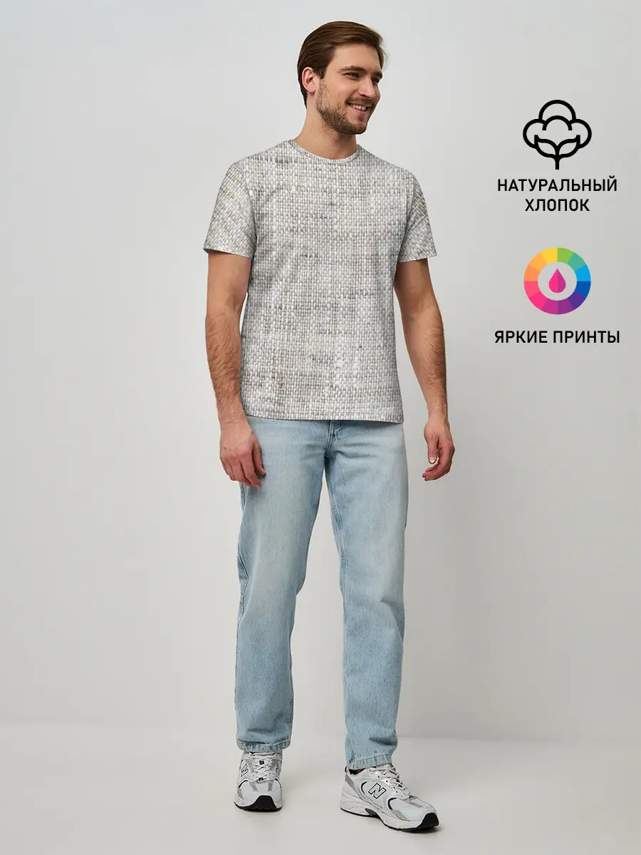 Мужская базовая футболка / Серая Мешковина
