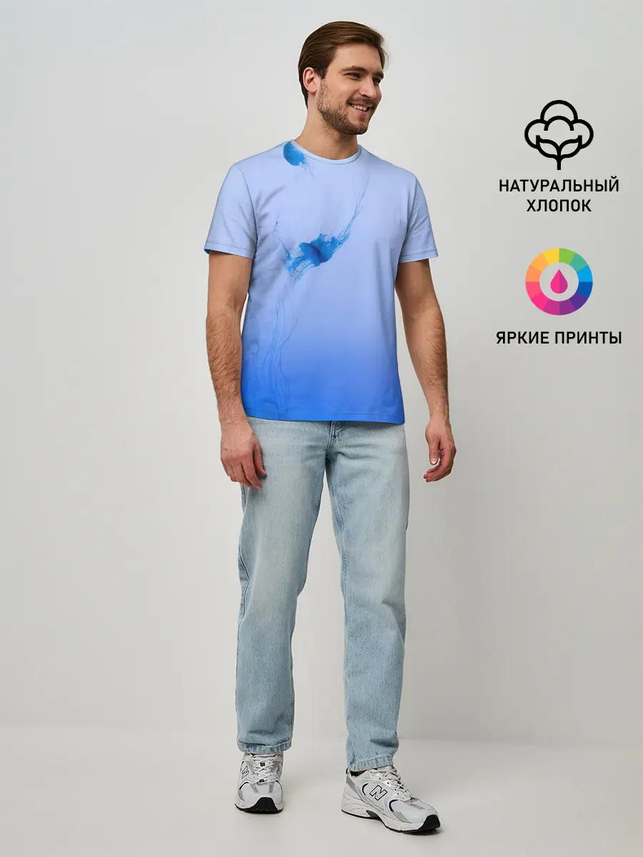 Мужская базовая футболка / МЕДУЗЫ | ГРАДИЕНТ