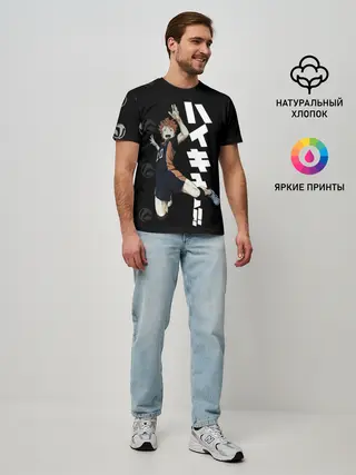 Мужская базовая футболка / Шоё Хината | Haikyuu!!