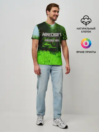 Мужская базовая футболка / МАЙНКРАФТ