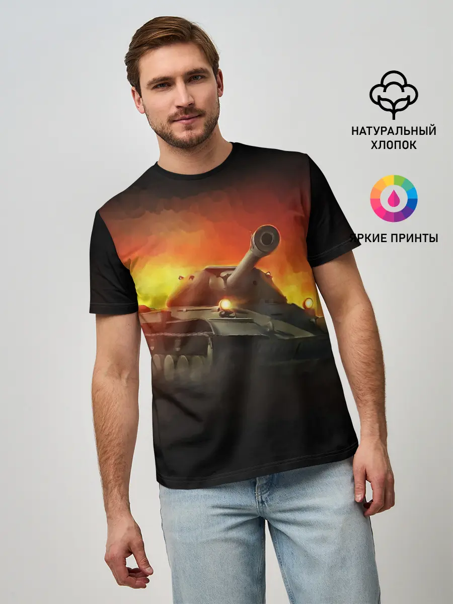 Мужская базовая футболка / Tank