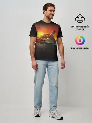 Мужская базовая футболка / Tank