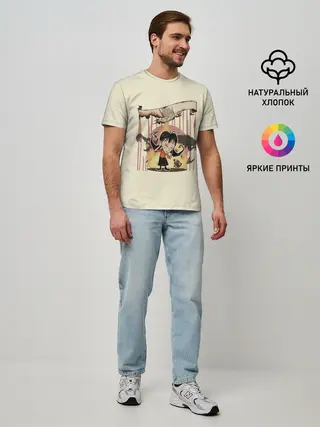 Мужская базовая футболка / Виллоу