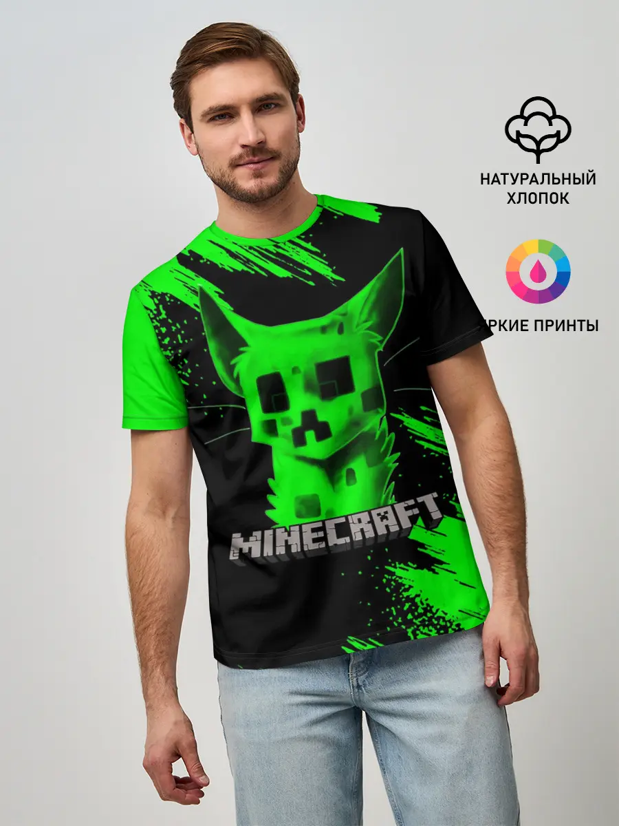Мужская базовая футболка / MINECRAFT CREEPER CAT