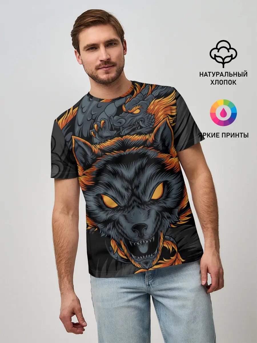 Мужская базовая футболка / Волк и дракон