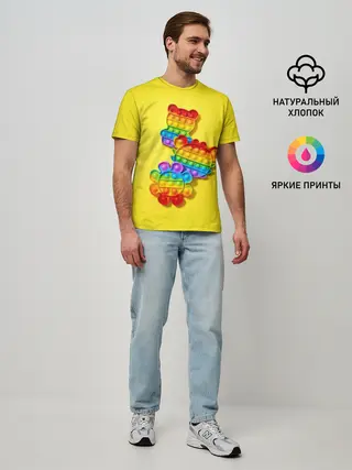 Мужская базовая футболка / АНТИСТРЕСС ПОП ИТ | POP IT