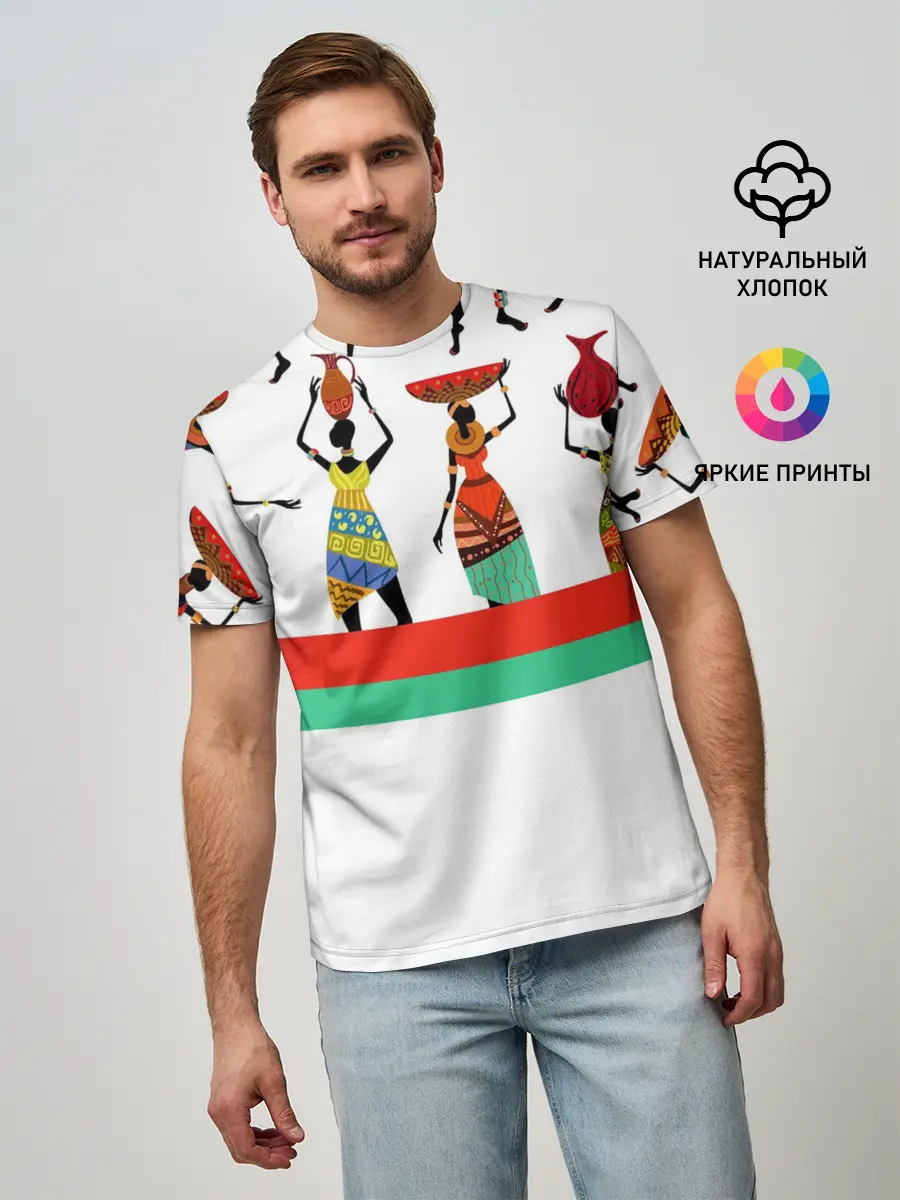 Мужская базовая футболка / Девушки