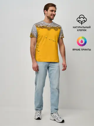 Мужская базовая футболка / ПИВНОЕ СЧАСТЬЕ