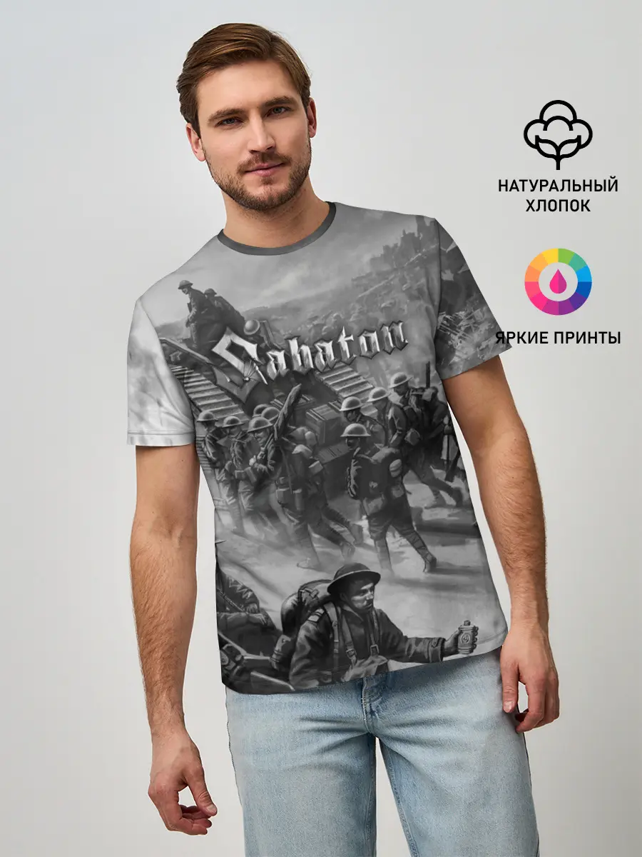 Мужская базовая футболка / Sabaton
