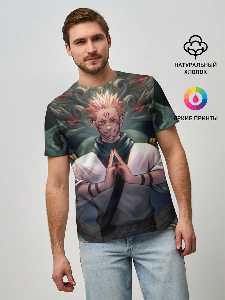 Мужская базовая футболка / МАГИЧЕСКАЯ БИТВА | SUKUNA