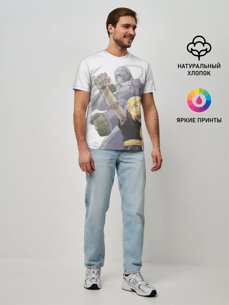 Мужская базовая футболка / Эдвард и Альфонс