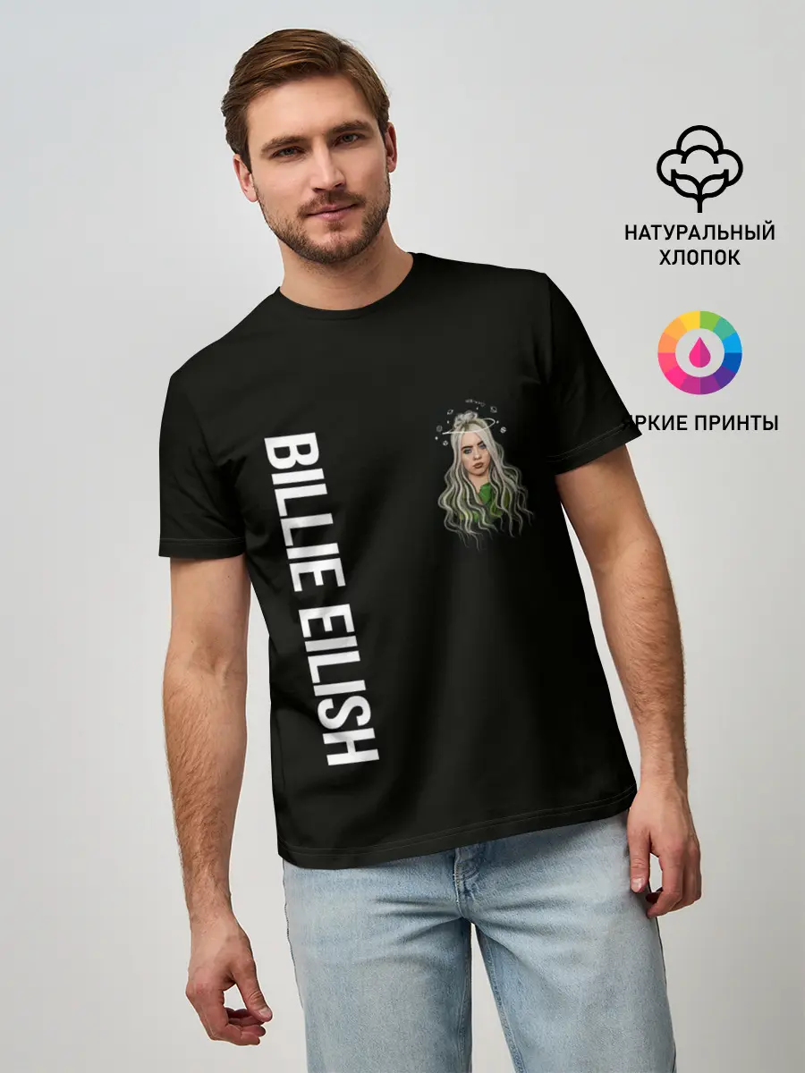 Мужская базовая футболка / BILLIE EILISH
