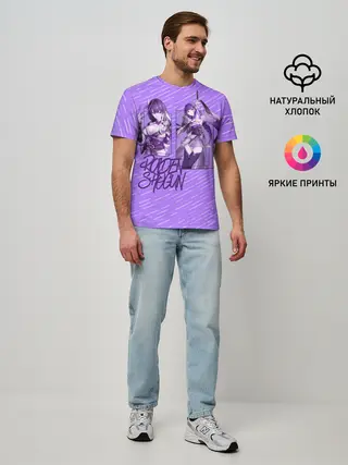 Мужская базовая футболка / Сёгун Райден