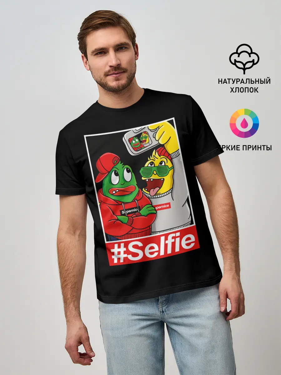 Мужская базовая футболка / Селфи