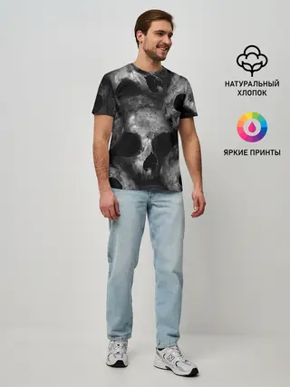 Мужская базовая футболка / Груда черепов