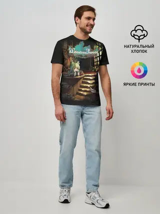 Мужская базовая футболка / Mylne and the Forest Gift