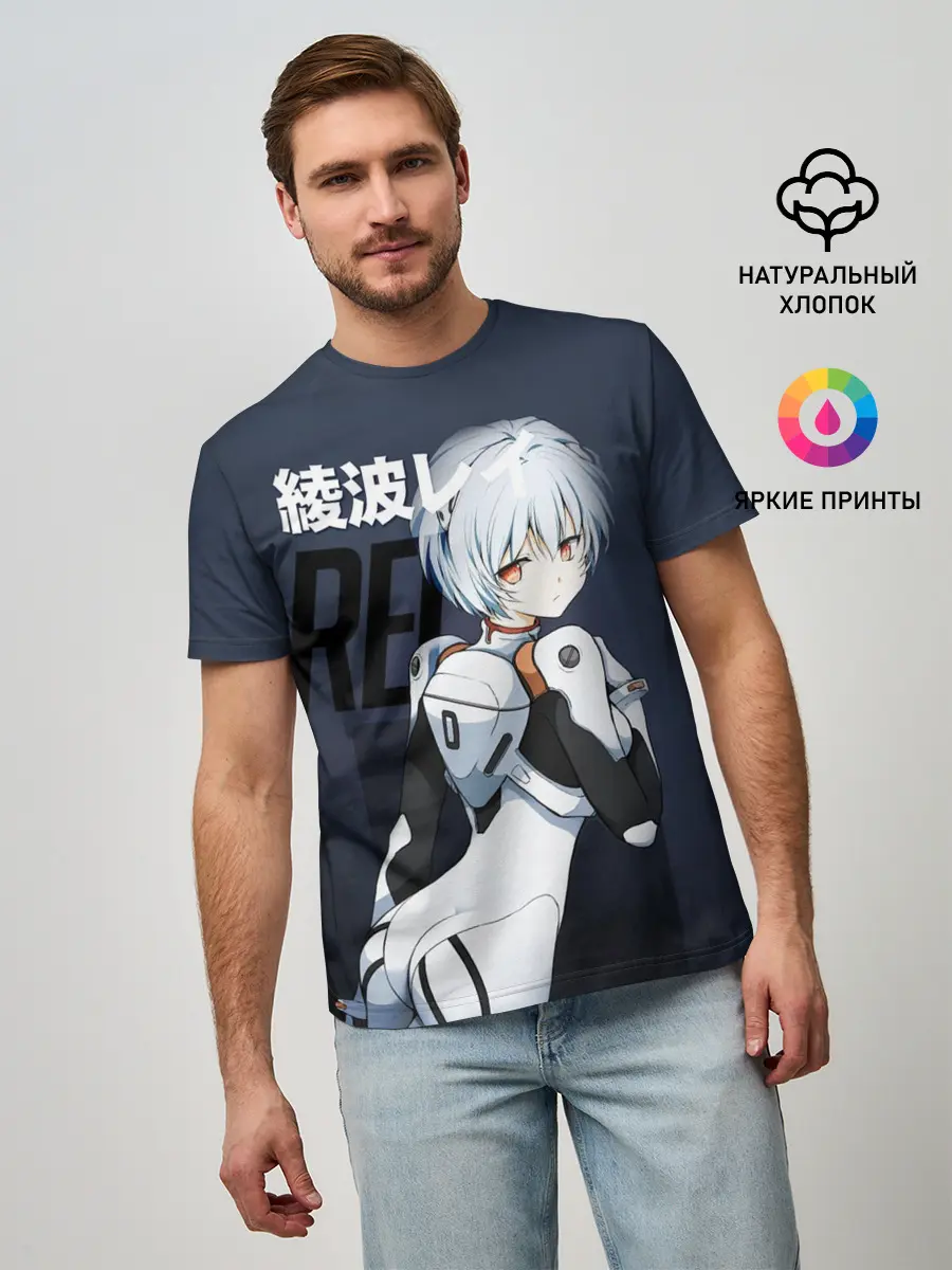 Мужская базовая футболка / Rei Eva-00