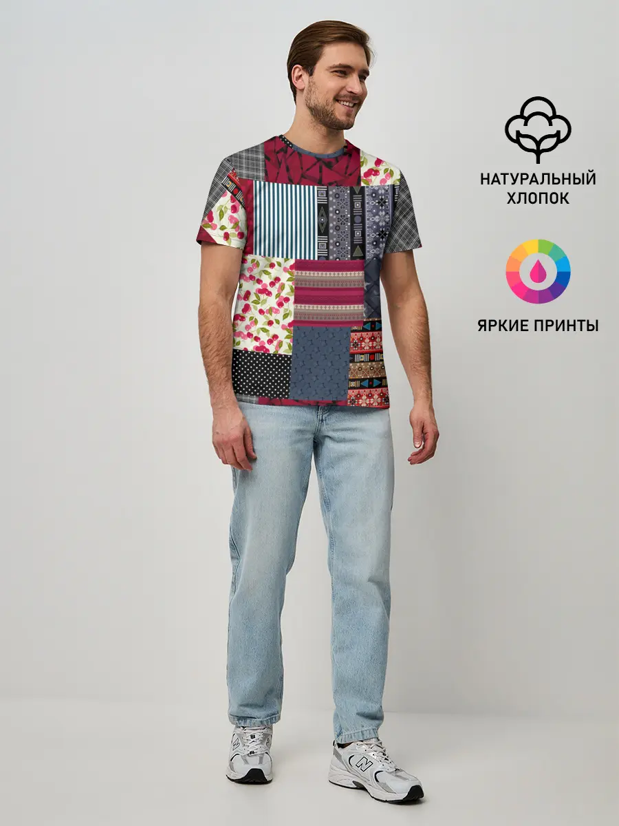 Мужская базовая футболка / Деревенский стиль. Пэчворк.