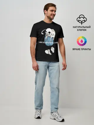 Мужская базовая футболка / Что за удивительный мир