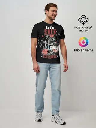 Мужская базовая футболка / Lets Rock