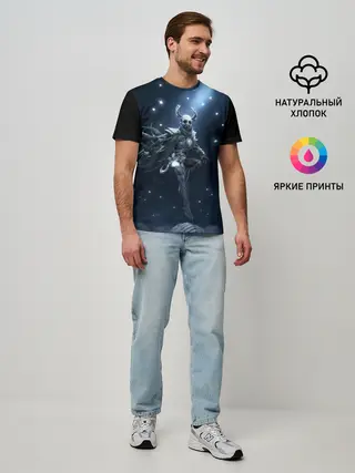 Мужская базовая футболка / Настоящий рыцарь