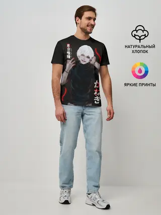 Мужская базовая футболка / Токийский Гуль