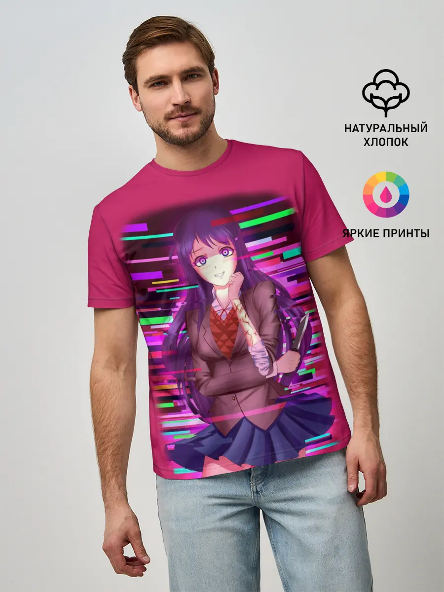 Мужская базовая футболка / Literature Club Юри