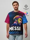 Мужская футболка оверсайз / ЛИОНЕЛЬ МЕССИ / BARCELONA