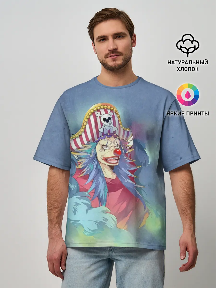 Мужская футболка оверсайз / Клоун Багги