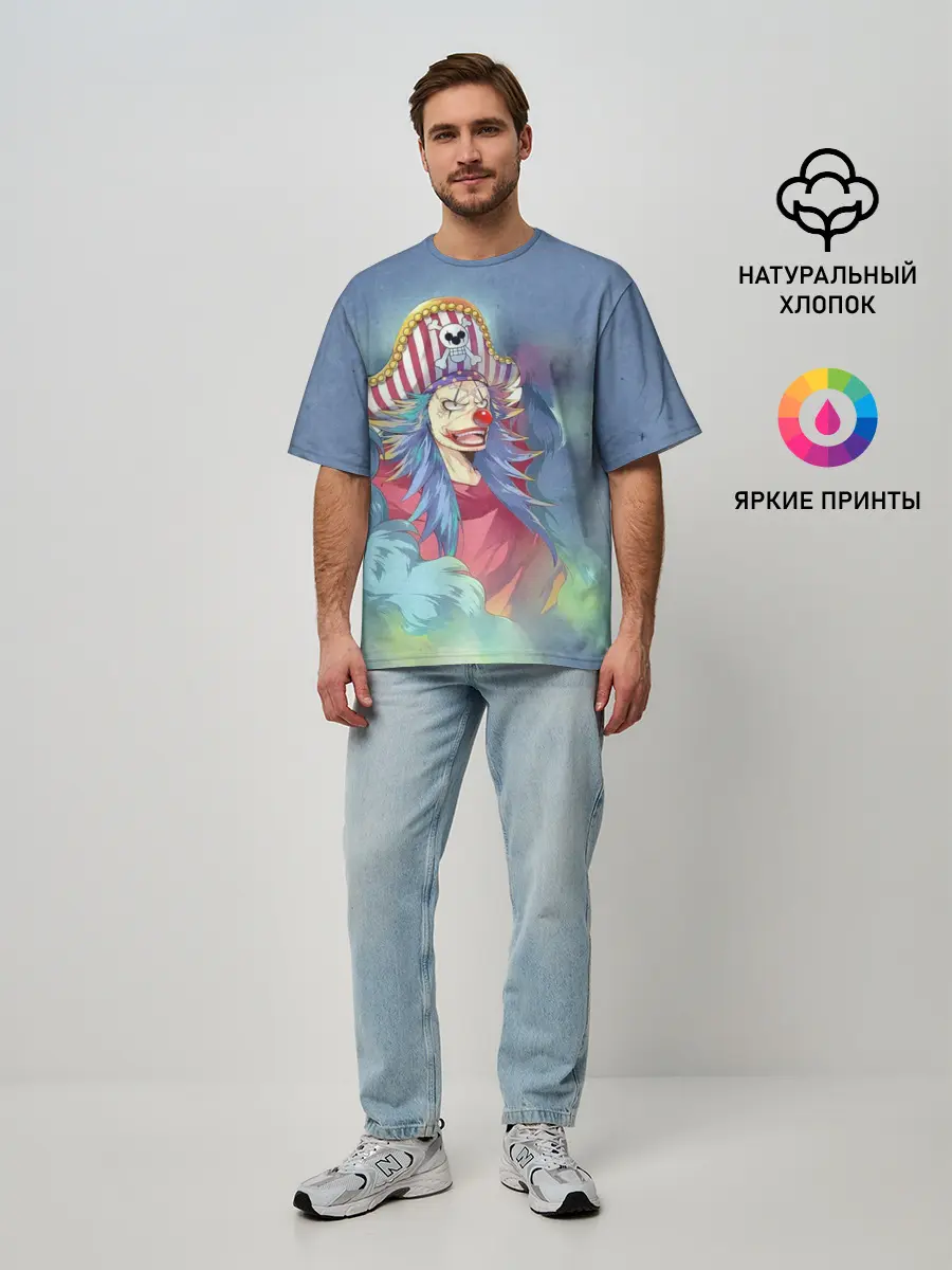 Мужская футболка оверсайз / Клоун Багги