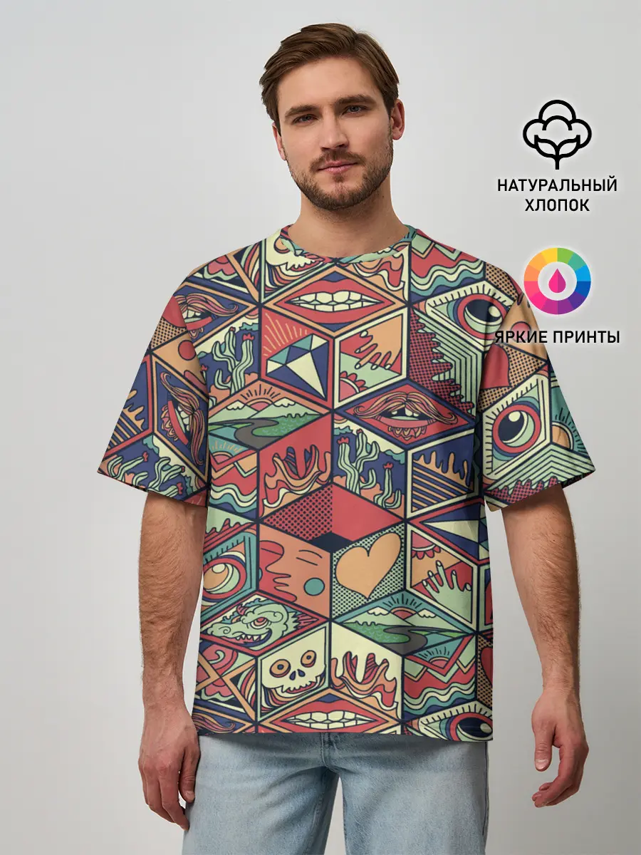 Мужская футболка оверсайз / Психоделика