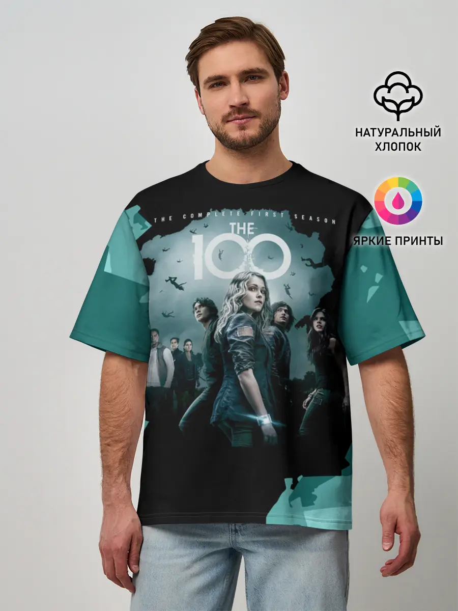 Мужская футболка оверсайз / Сериал Сотня