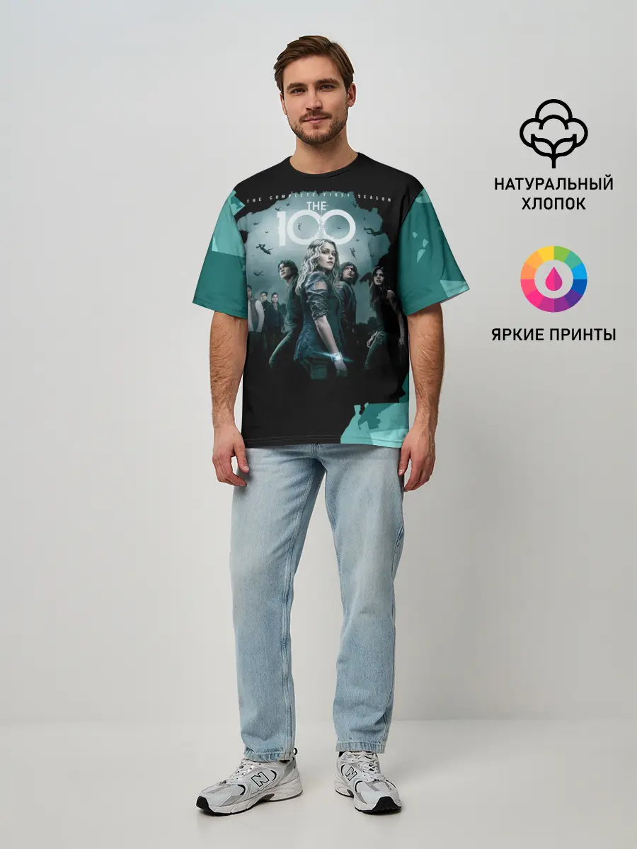 Мужская футболка оверсайз / Сериал Сотня