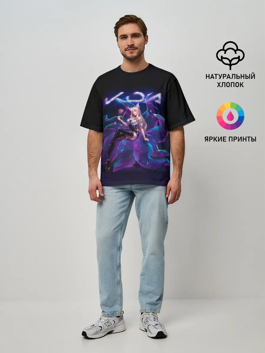 Мужская футболка оверсайз / Ahri. KDA