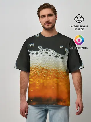 Мужская футболка оверсайз / ТЕМНОЕ ПИВО