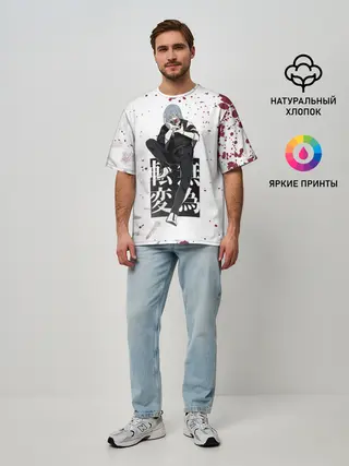 Мужская футболка оверсайз / Магическая битва