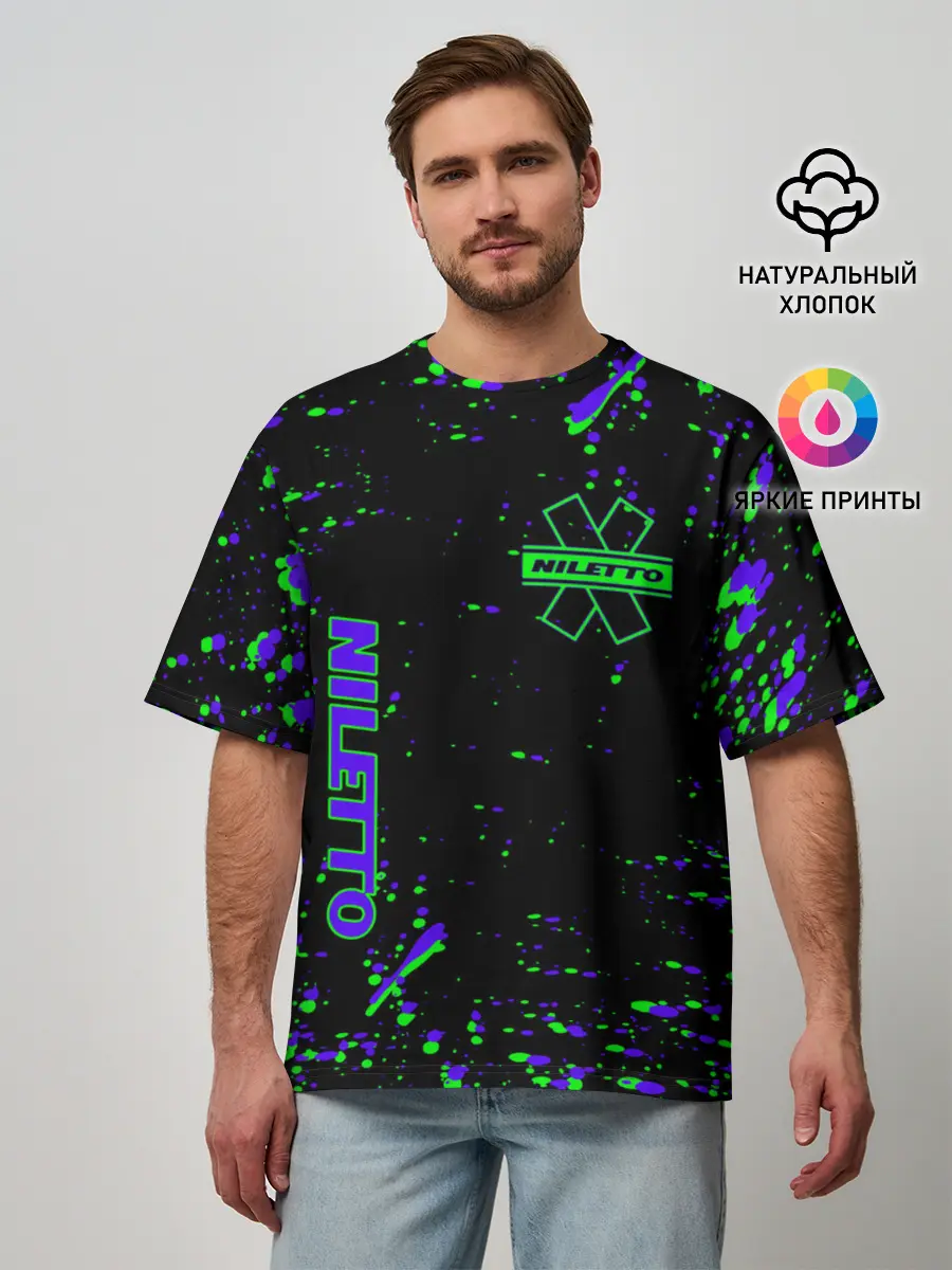 Мужская футболка оверсайз / NILETTO ^ ЛЮБИМКА.
