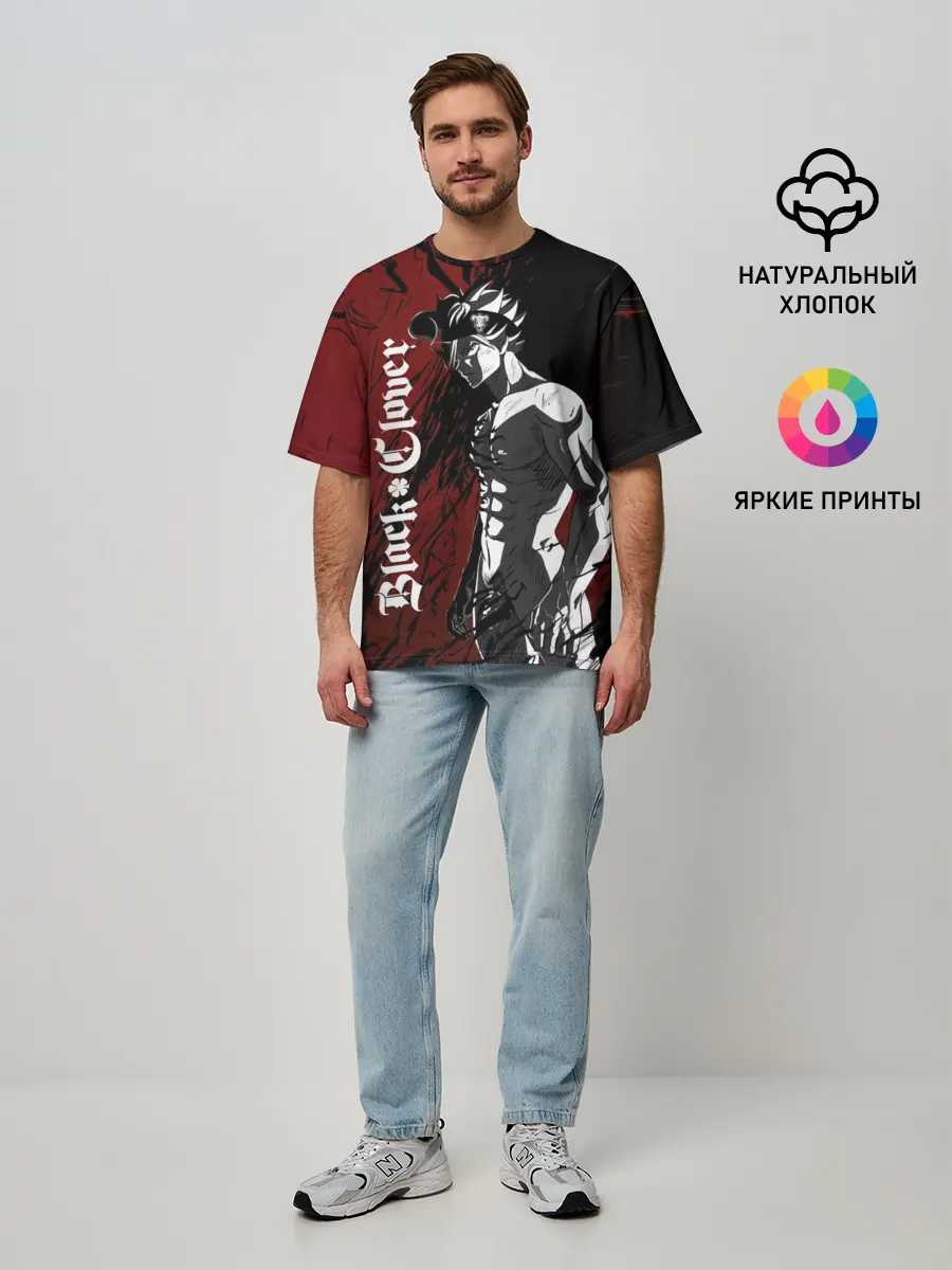 Мужская футболка оверсайз / Мощный торс Аста Чёрный клевер