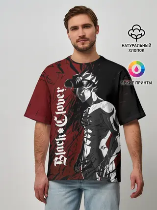 Мужская футболка оверсайз / Мощный торс Аста Чёрный клевер