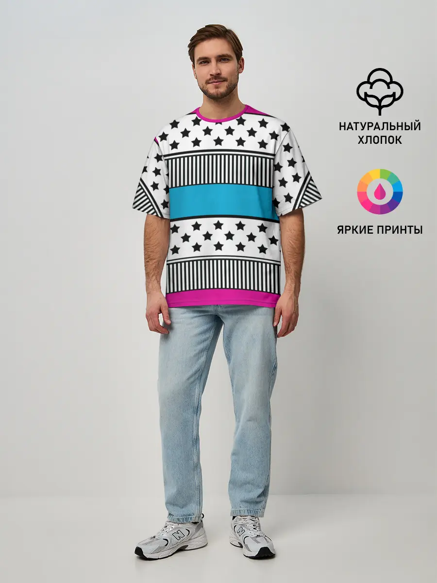 Мужская футболка оверсайз / Молодежный современный узор