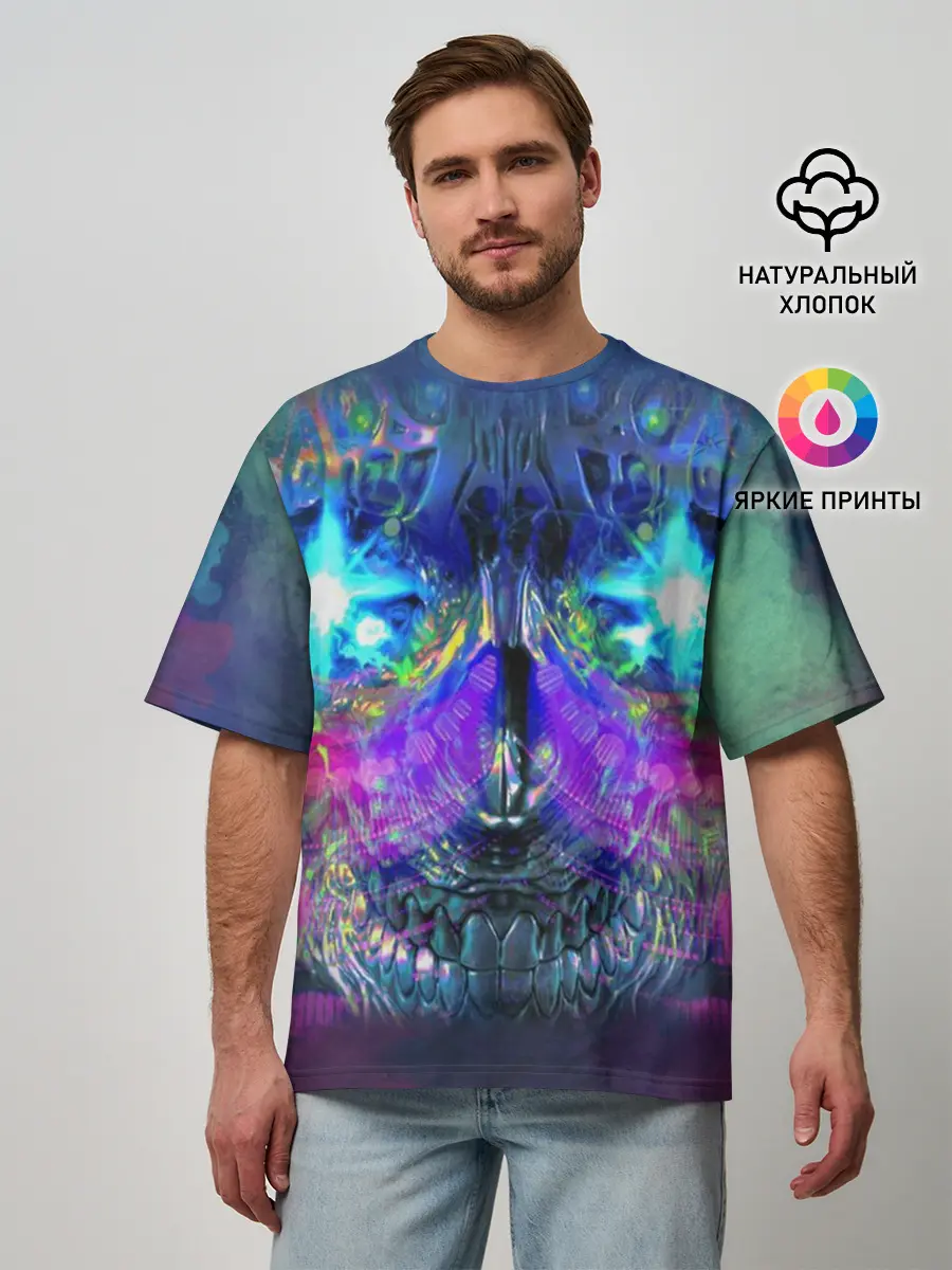 Мужская футболка оверсайз / Черепок