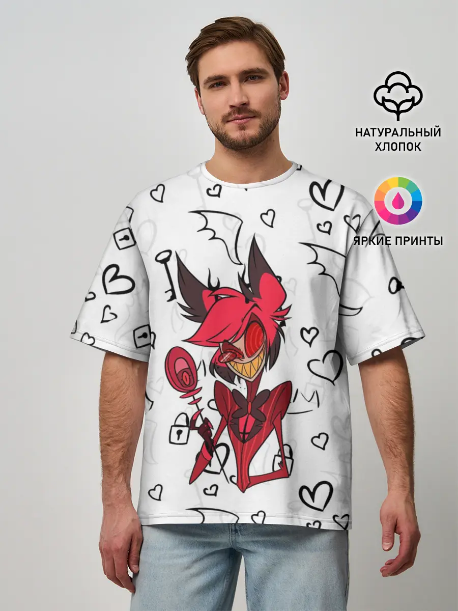 Мужская футболка оверсайз / ОТЕЛЬ ХАЗБИН АЛАСТОР